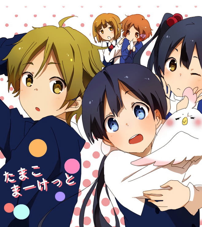 玉子的爱情故事 玉子市场手机壁纸下载(1)