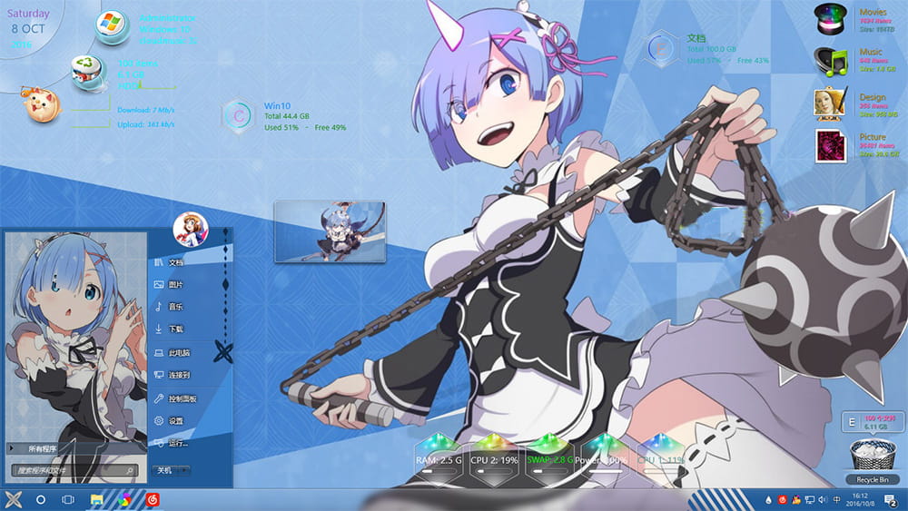 好久不见的蕾姆老婆 从零开始 win10主题