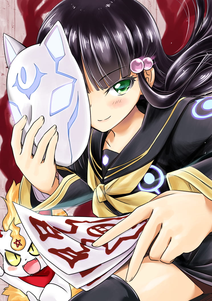 祓除污秽 双星之阴阳师 安卓主题