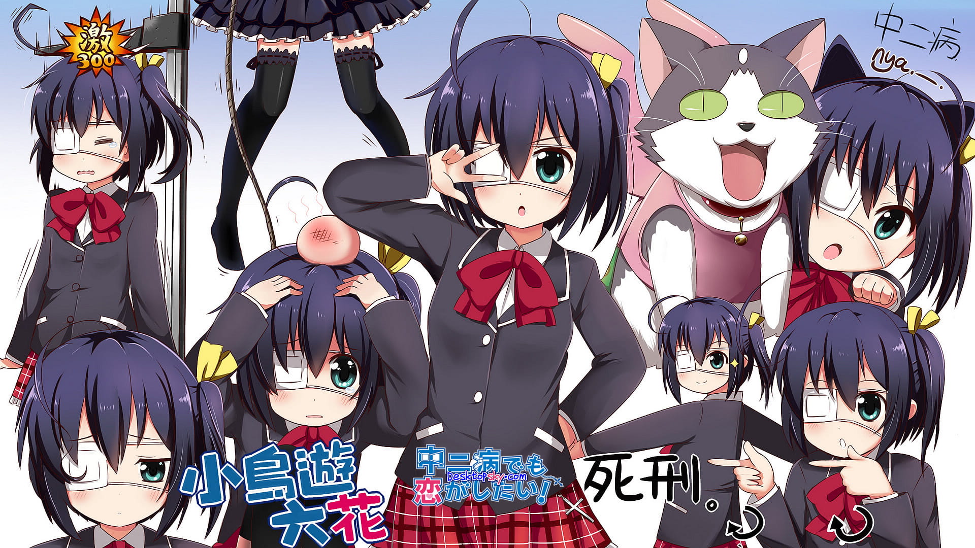 中二病也要谈恋爱 中二萌神 小鸟游六花 动漫电脑壁纸下载(1)