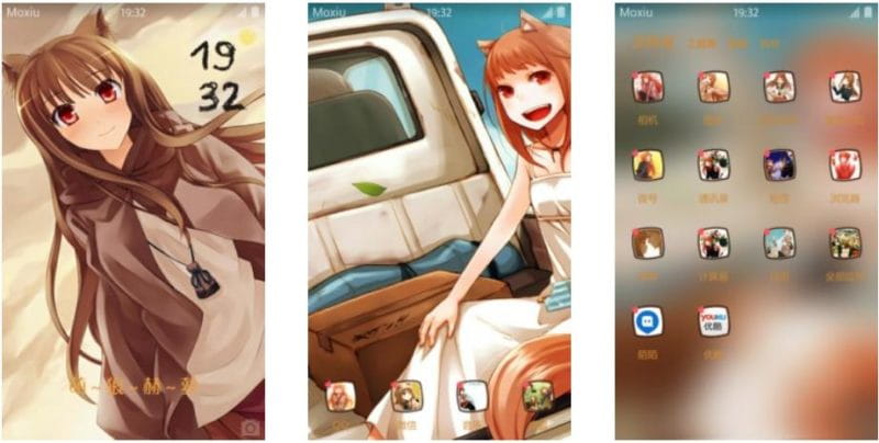 可爱的贤狼赫萝 狼与香辛料 安卓主题