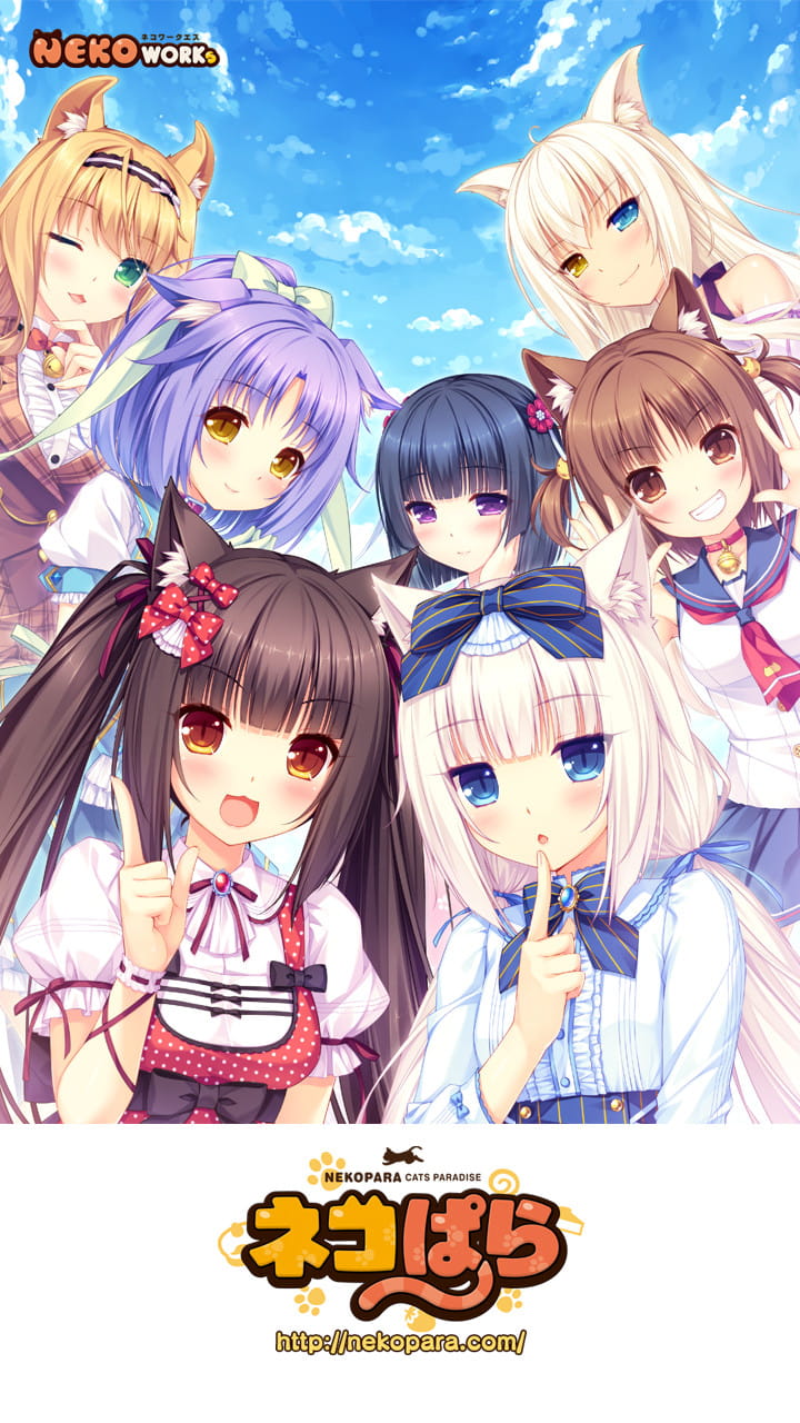 NEKOPARA巧克力与香子兰手机壁纸下载(1)