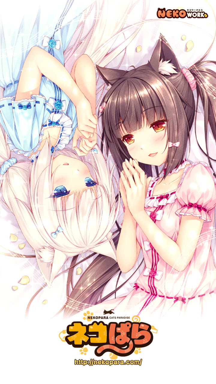 NEKOPARA巧克力与香子兰手机壁纸下载(1)