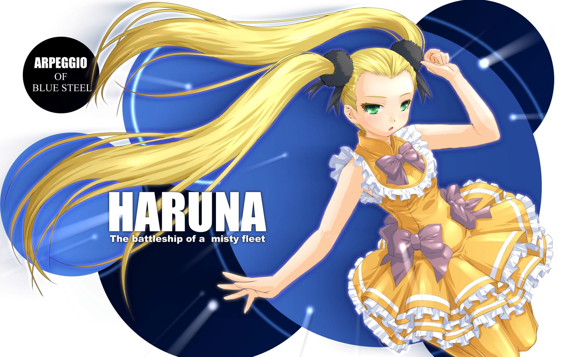 苍蓝钢铁战舰 动漫电脑壁纸下载