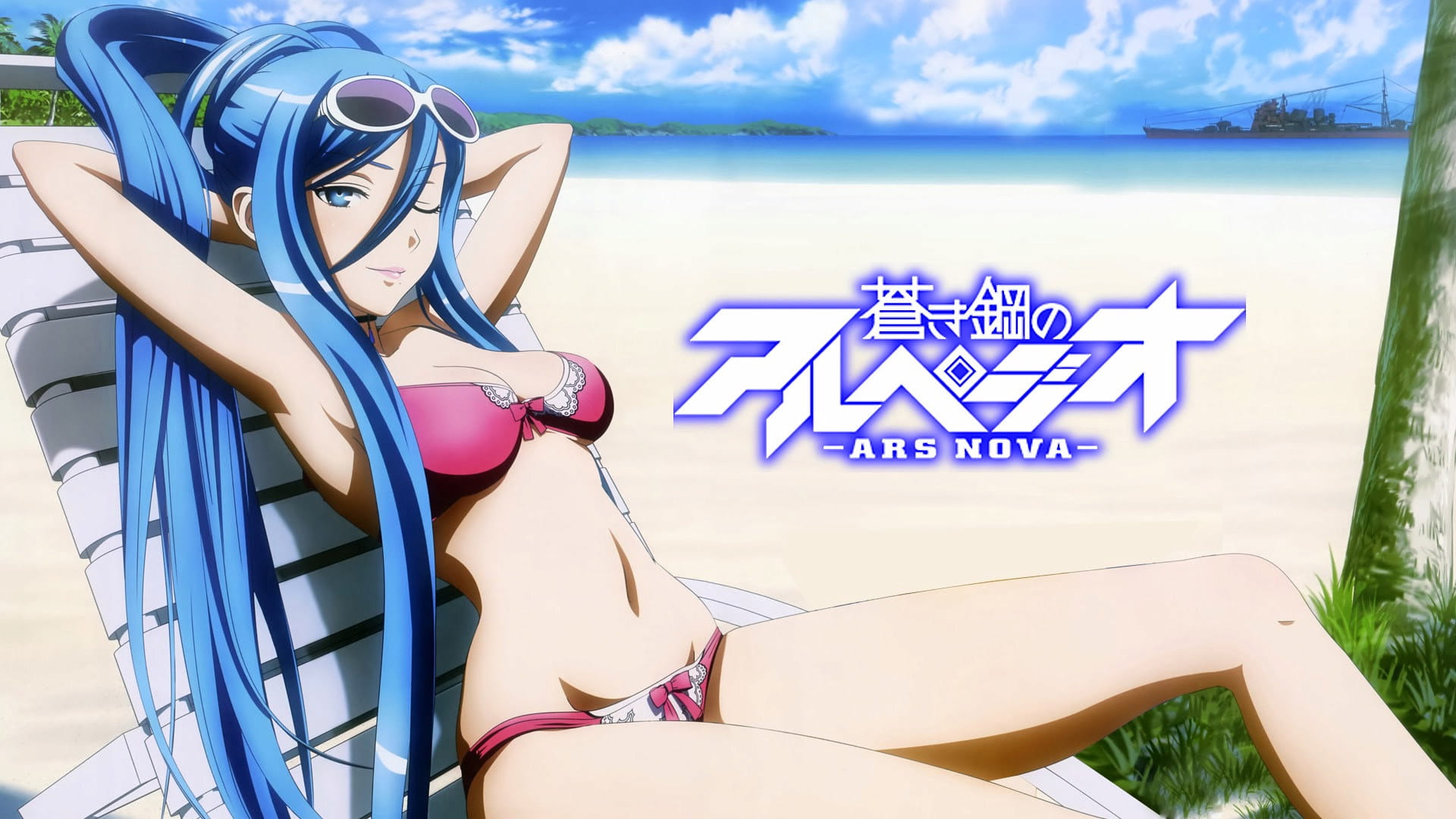 苍蓝钢铁战舰 动漫电脑壁纸下载