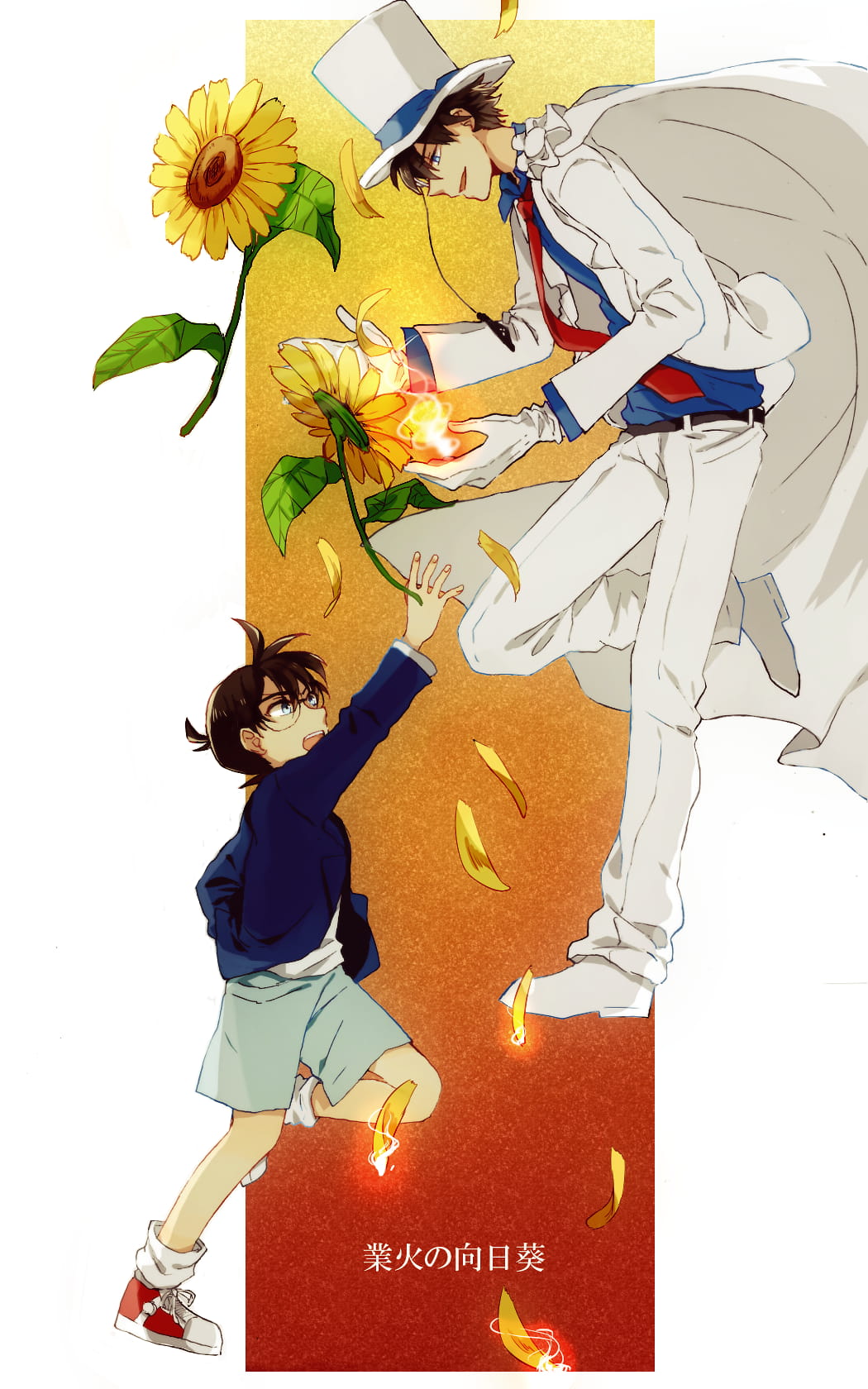 正太集结 名侦探柯南 手机壁纸下载