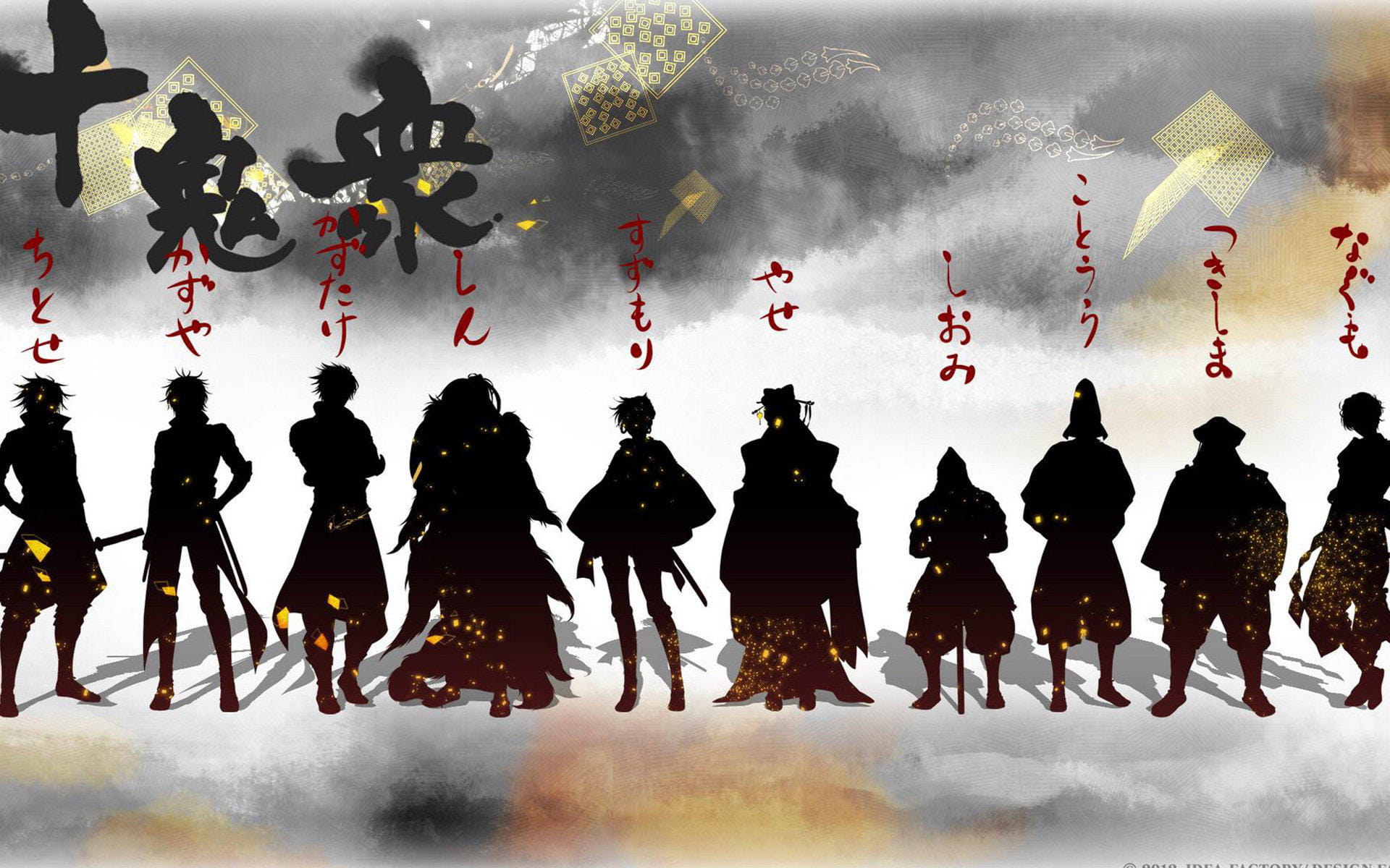 十鬼之绊 乙女向游戏 高清电脑壁纸