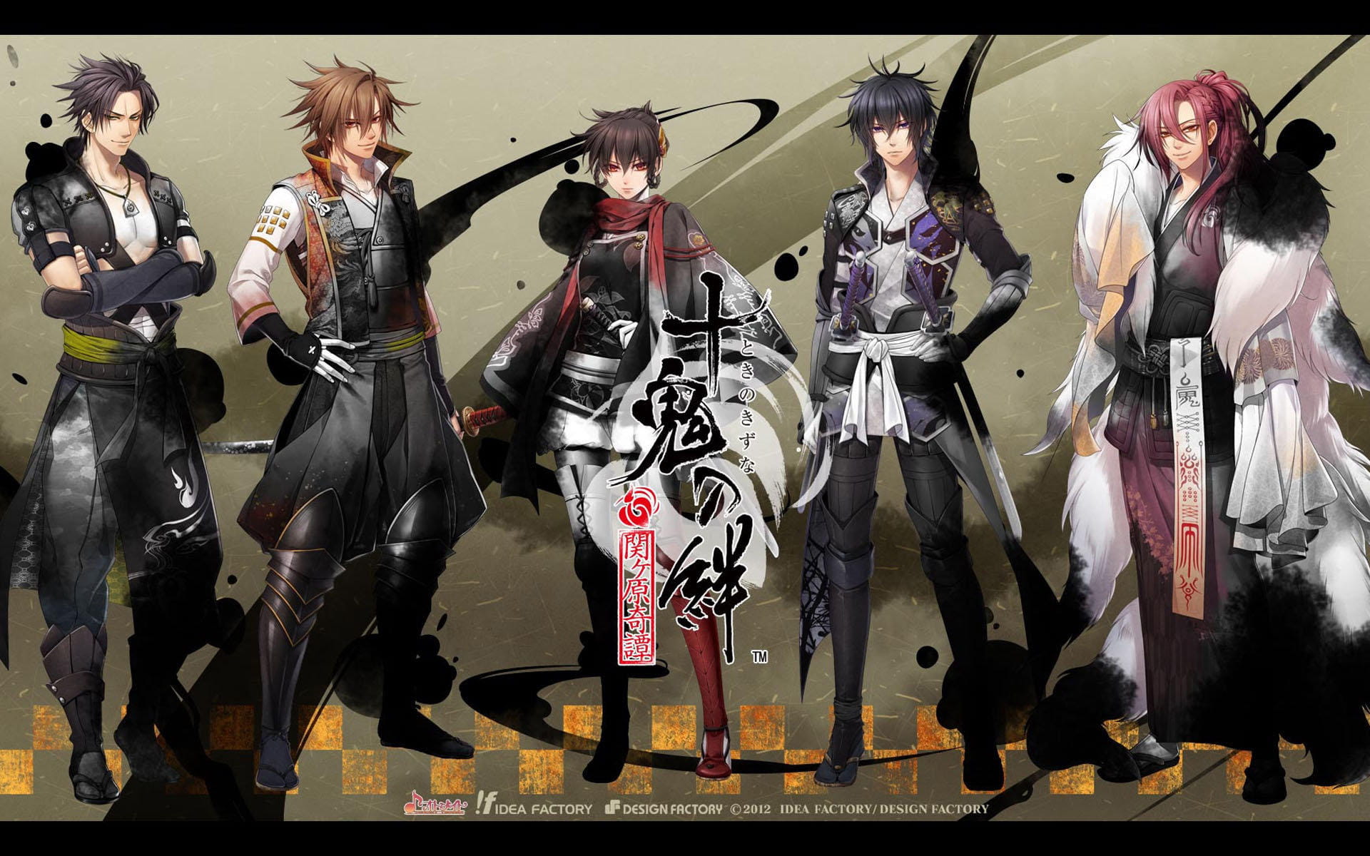 十鬼之绊 乙女向游戏 高清电脑壁纸