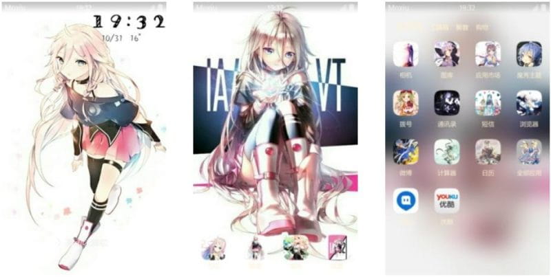 V家小天使 IA 安卓主题