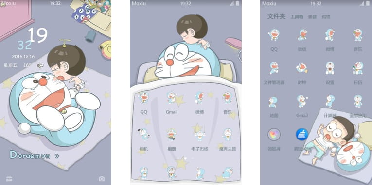 哆啦A梦 安卓手机主题下载