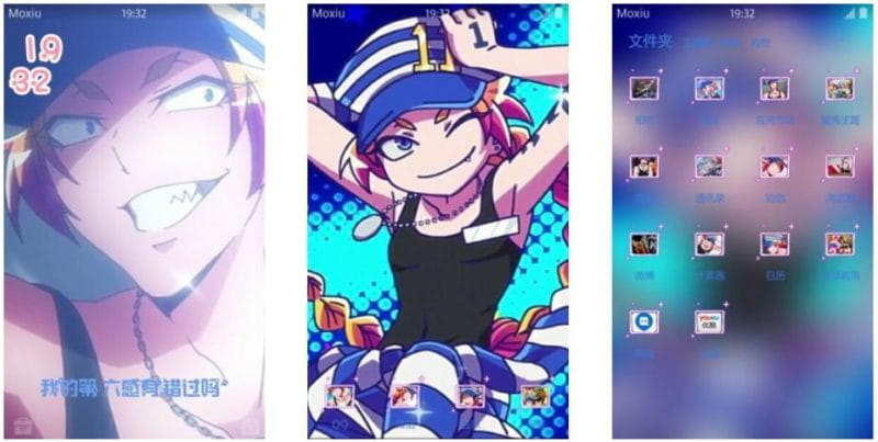 约会爱好者UNO 黑白来看守所 安卓主题