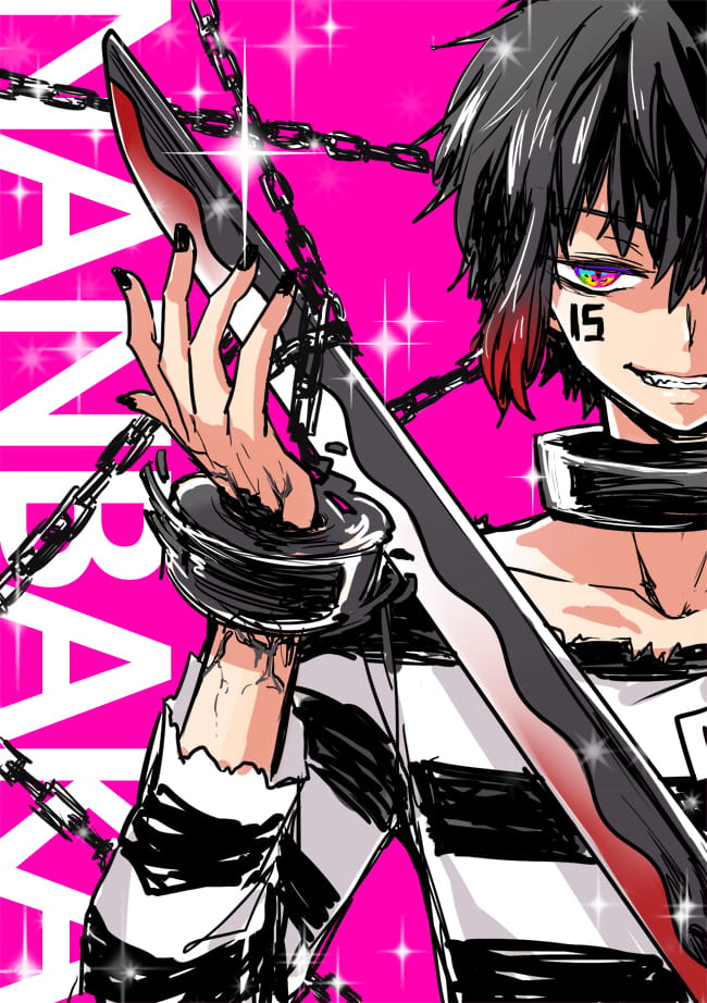 约会爱好者UNO 黑白来看守所 安卓主题