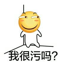 滑稽大发第二弹 来搞事情吧