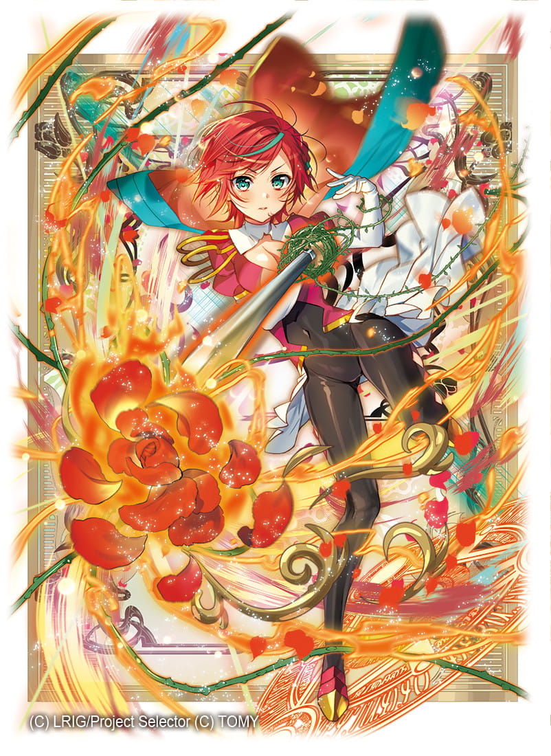 万圣节手机壁纸 小鬼蕾姆陪你捣蛋(1)