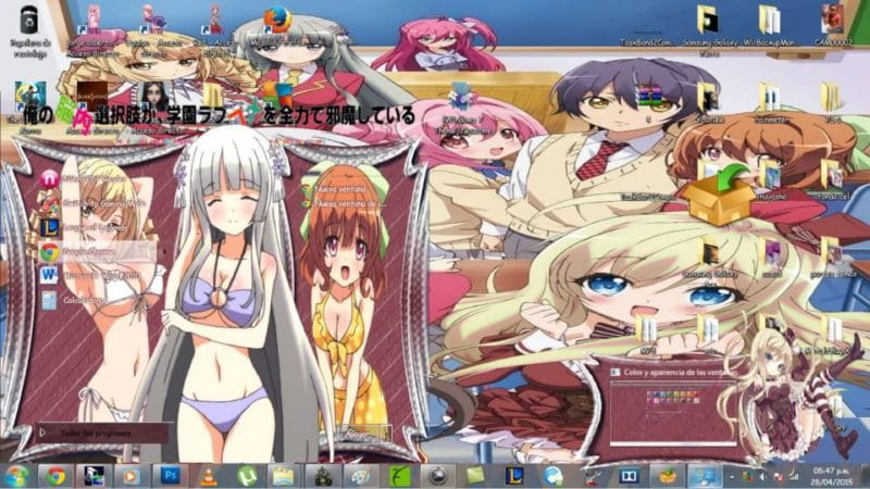 无法逃避的诅咒 我的脑内恋碍选项 win7主题