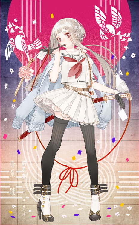 生动活泼的灵气少女系列 动漫手机壁纸下载