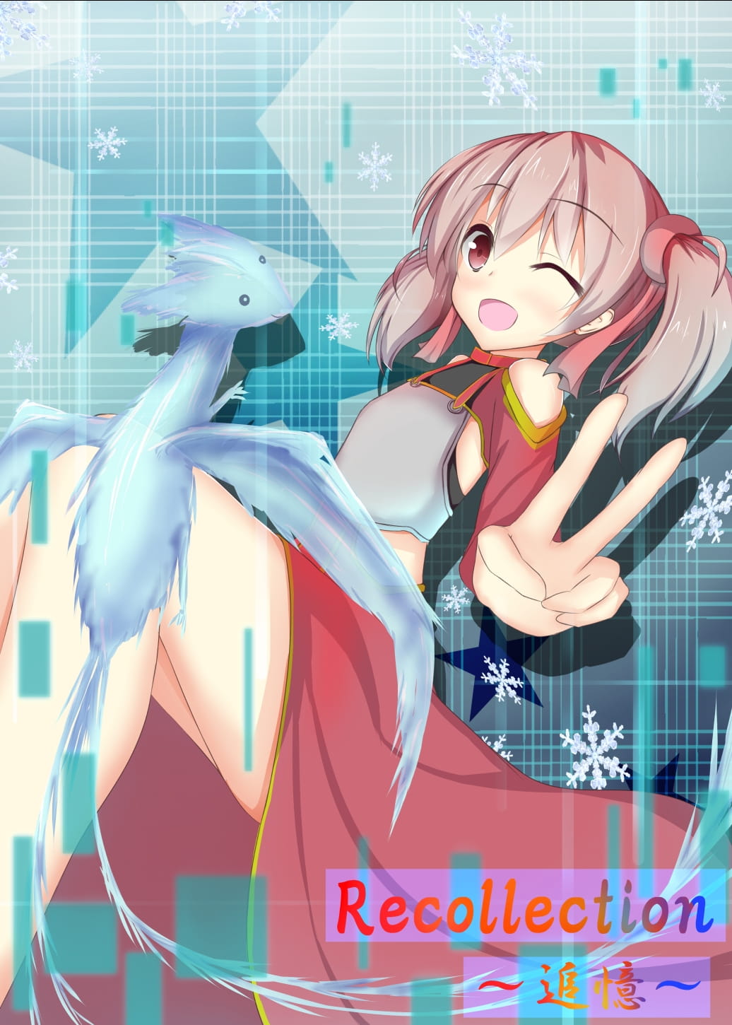 结城明日奈 刀剑神域手机壁纸