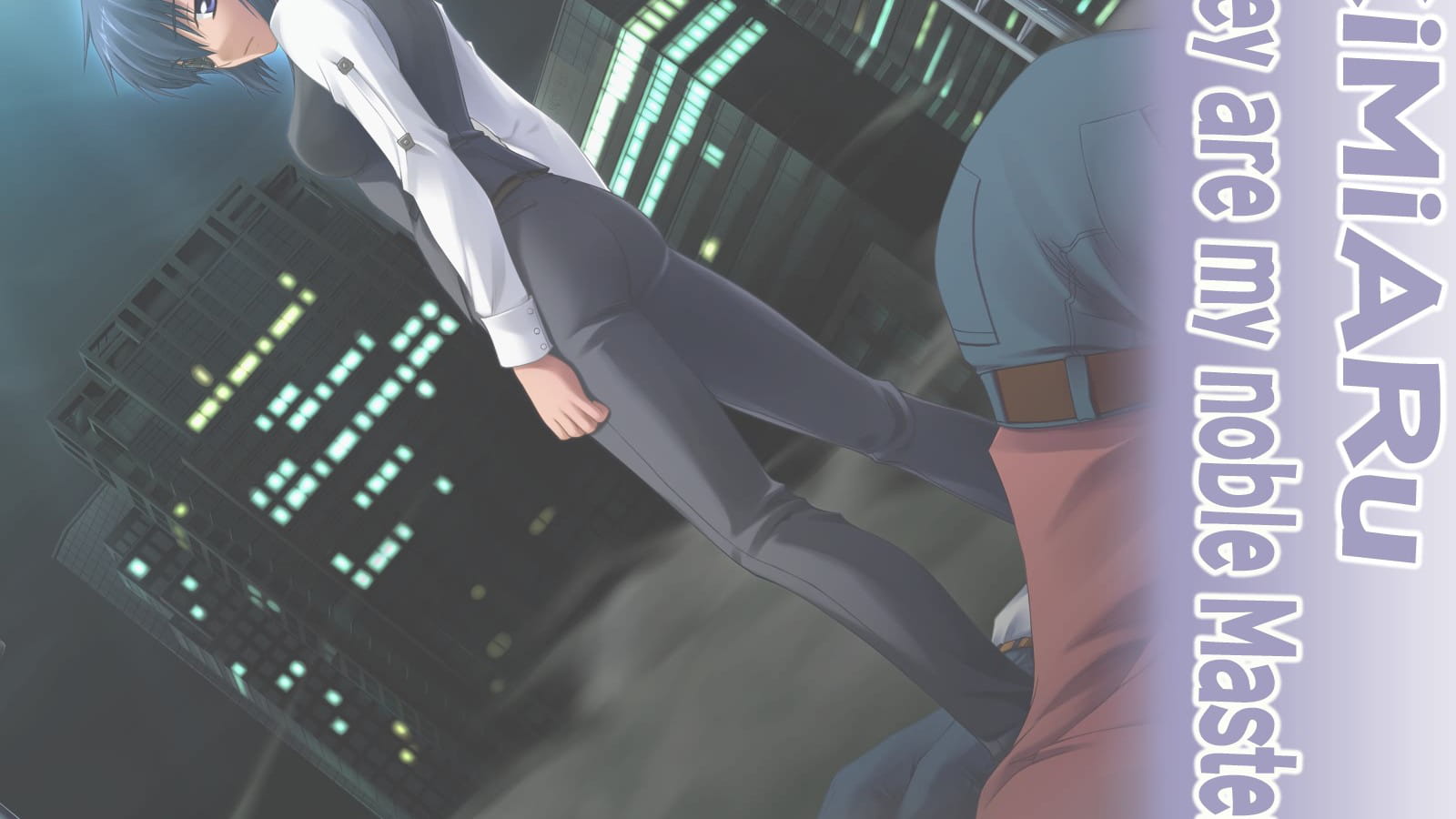 你是主我是仆 高清动漫电脑壁纸下载