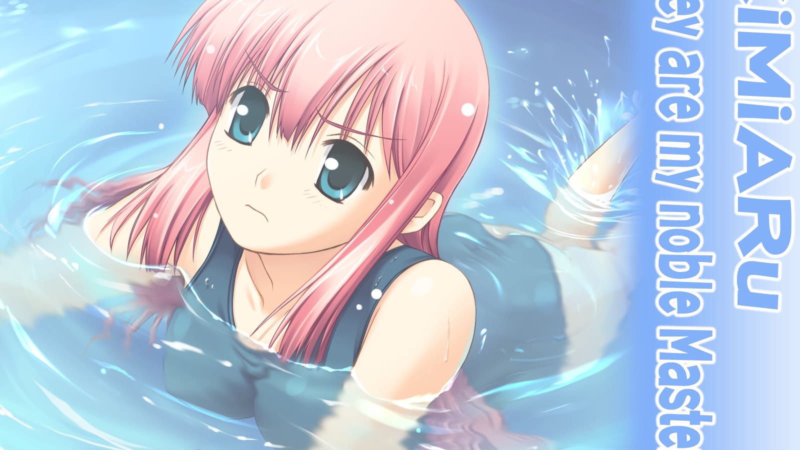 你是主我是仆 高清动漫电脑壁纸下载