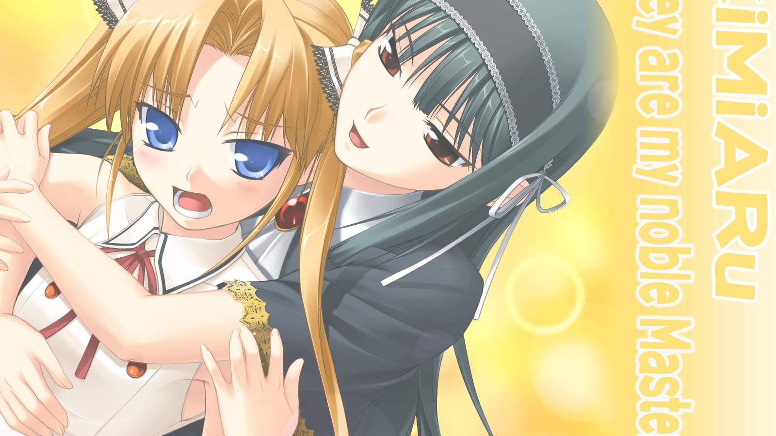 你是主我是仆 高清动漫电脑壁纸下载