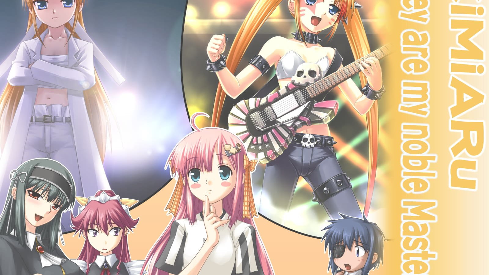 你是主我是仆 高清动漫电脑壁纸下载