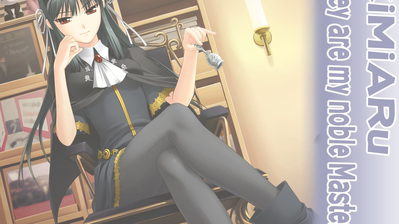 你是主我是仆 高清动漫电脑壁纸下载