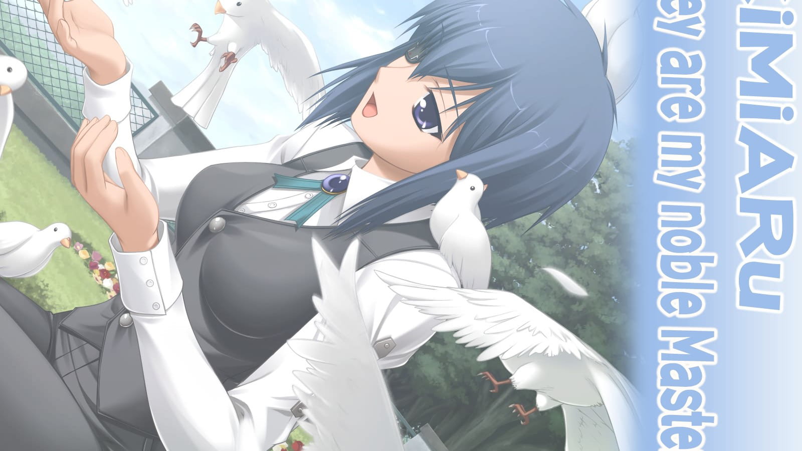 你是主我是仆 高清动漫电脑壁纸下载