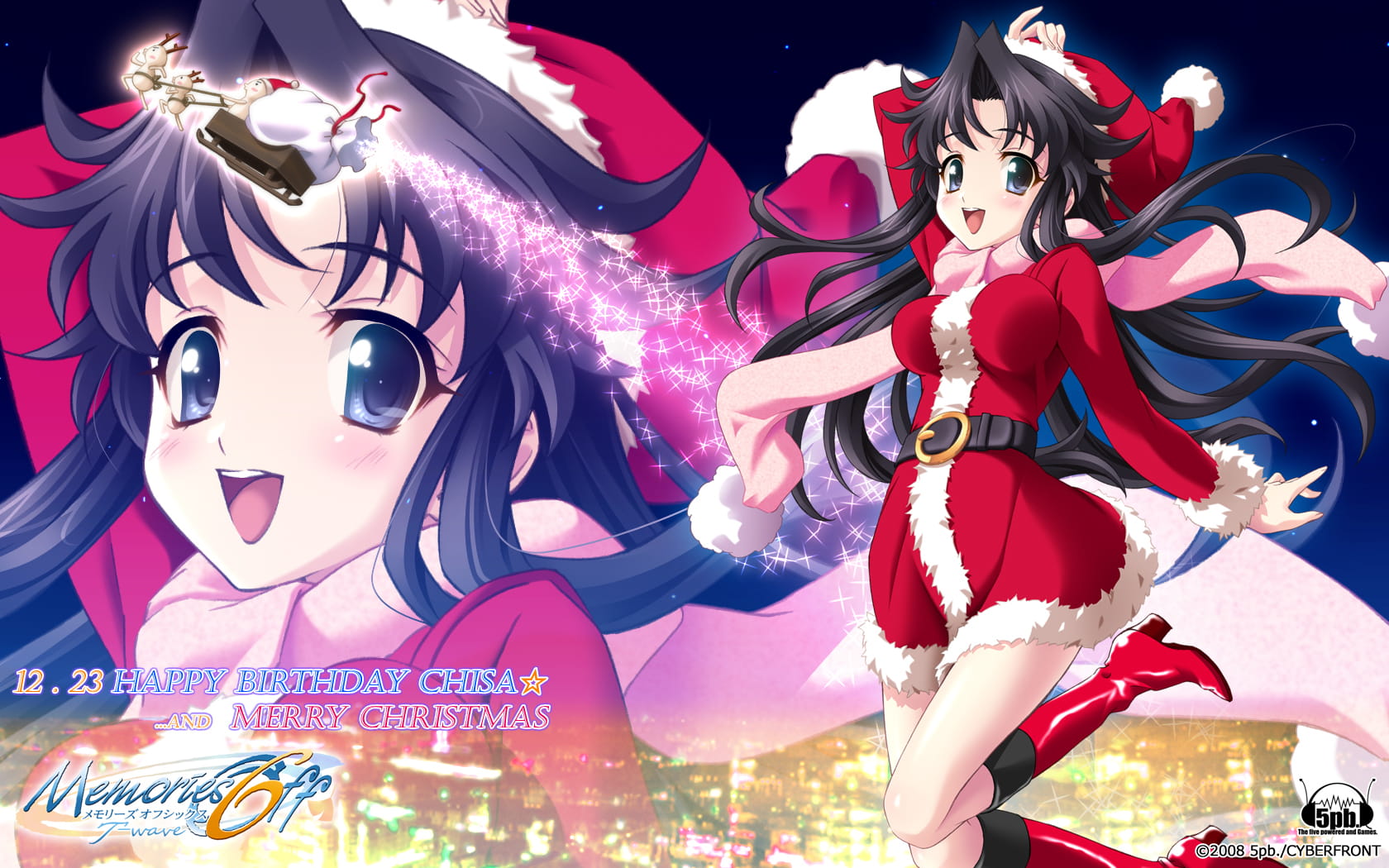 秋之回忆 高清电脑壁纸下载(1)