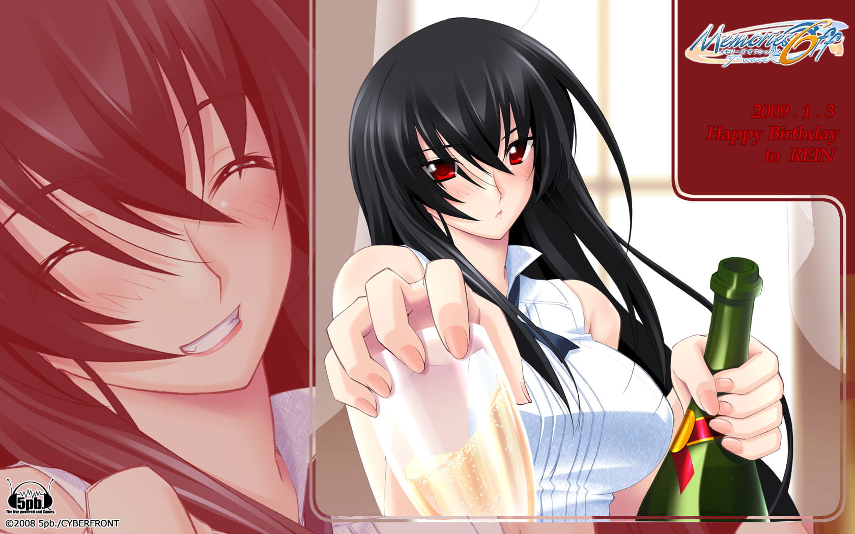 秋之回忆 高清电脑壁纸下载(1)