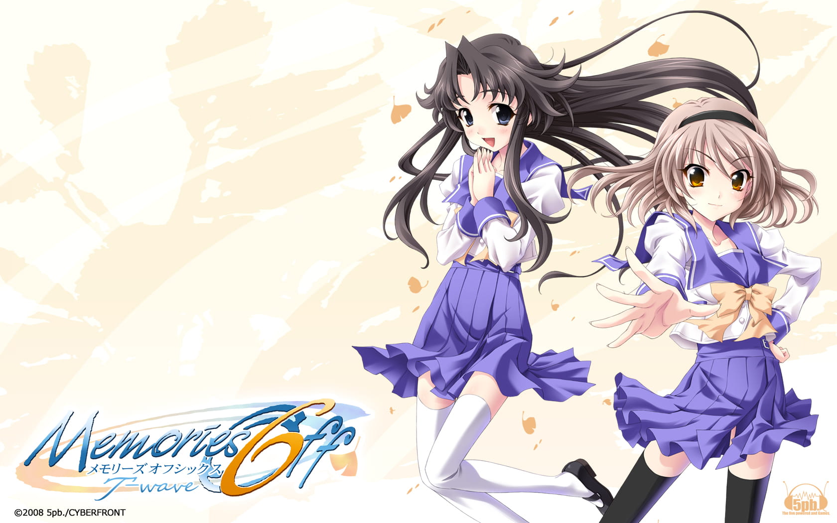 秋之回忆 高清电脑壁纸下载(1)