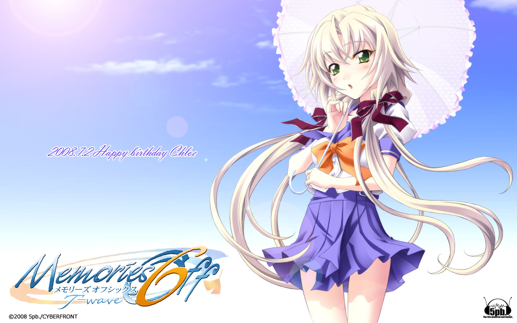 秋之回忆 高清电脑壁纸下载(1)