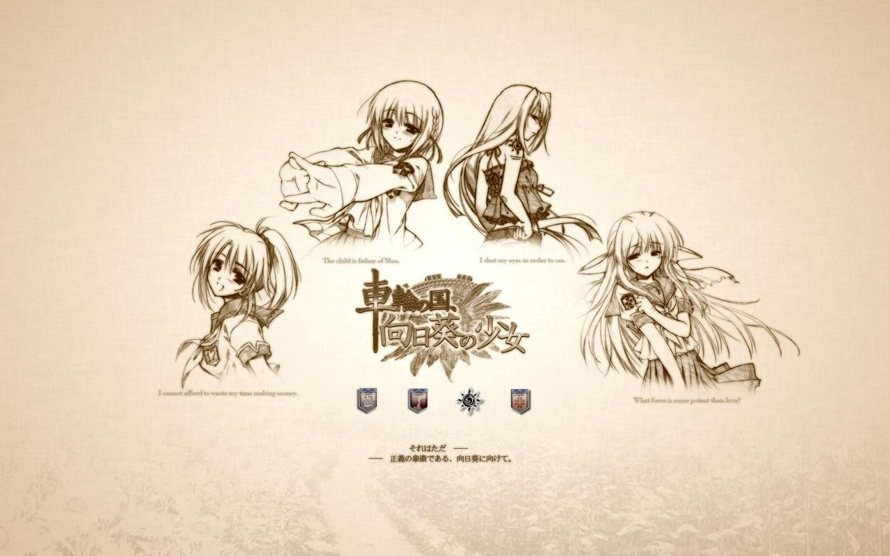 车轮之国 向日葵花田的女孩子动漫电脑壁纸下载