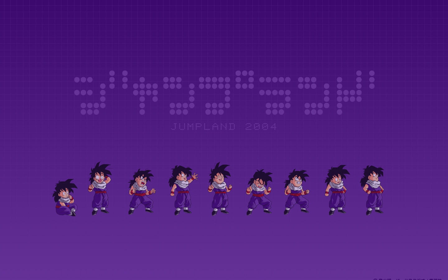 七龙珠 经典动漫电脑壁纸下载