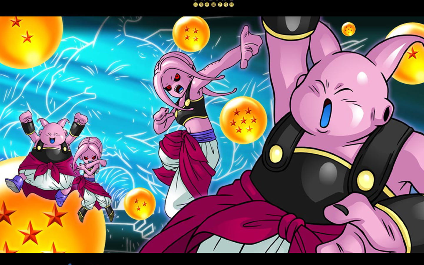 七龙珠 经典动漫电脑壁纸下载