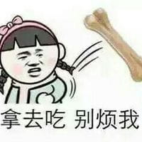 金馆长表情包 你就是一条咸鱼