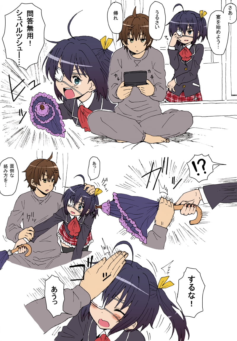 中二萌神 小鸟游六花 高清手机壁纸下载