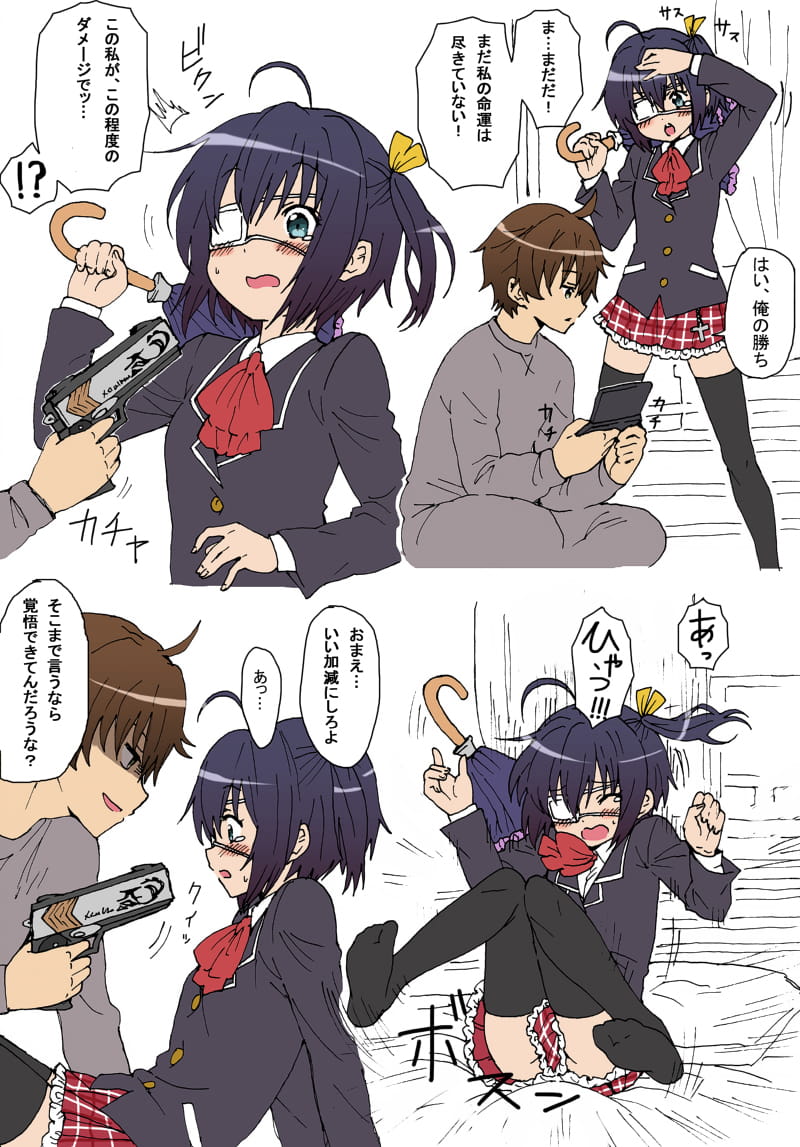 中二萌神 小鸟游六花 高清手机壁纸下载