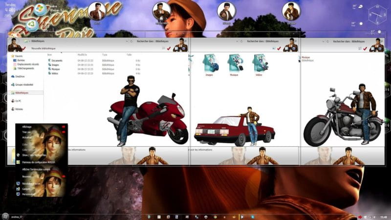 曾经的经典 莎木 win8主题