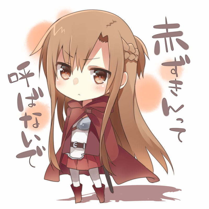 我会永远呆在桐人身边 亚丝娜手机壁纸(1)