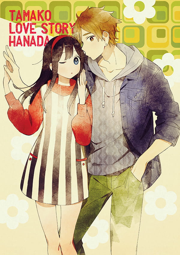 温和的狗粮  玉子市场情侣款手机壁纸