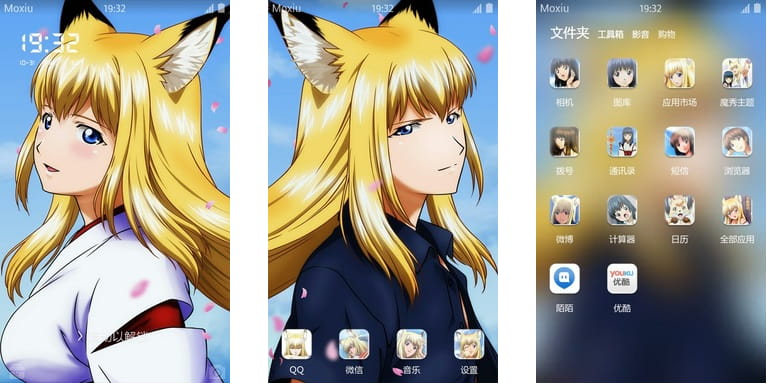 我家有个狐仙大人 安卓手机主题下载