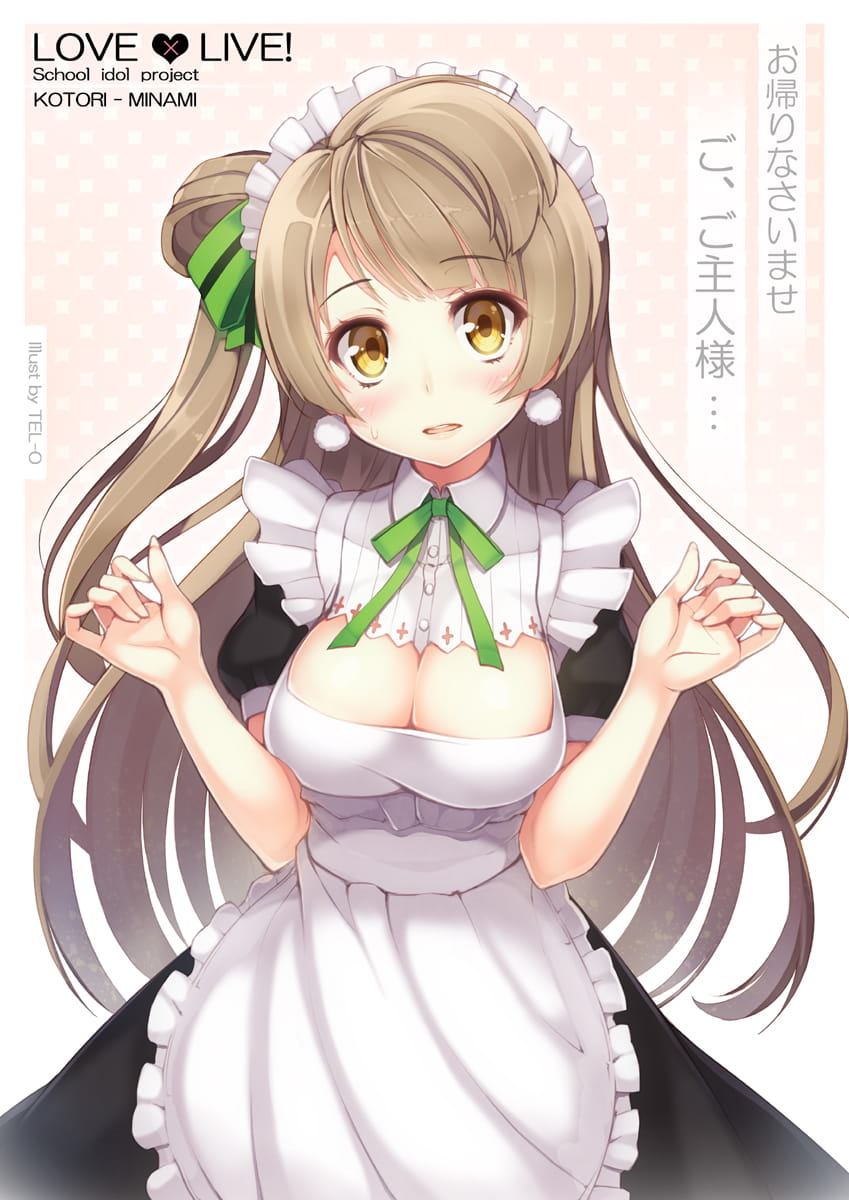 你知道南小鸟的魅力吗？南小鸟手机壁纸(1)