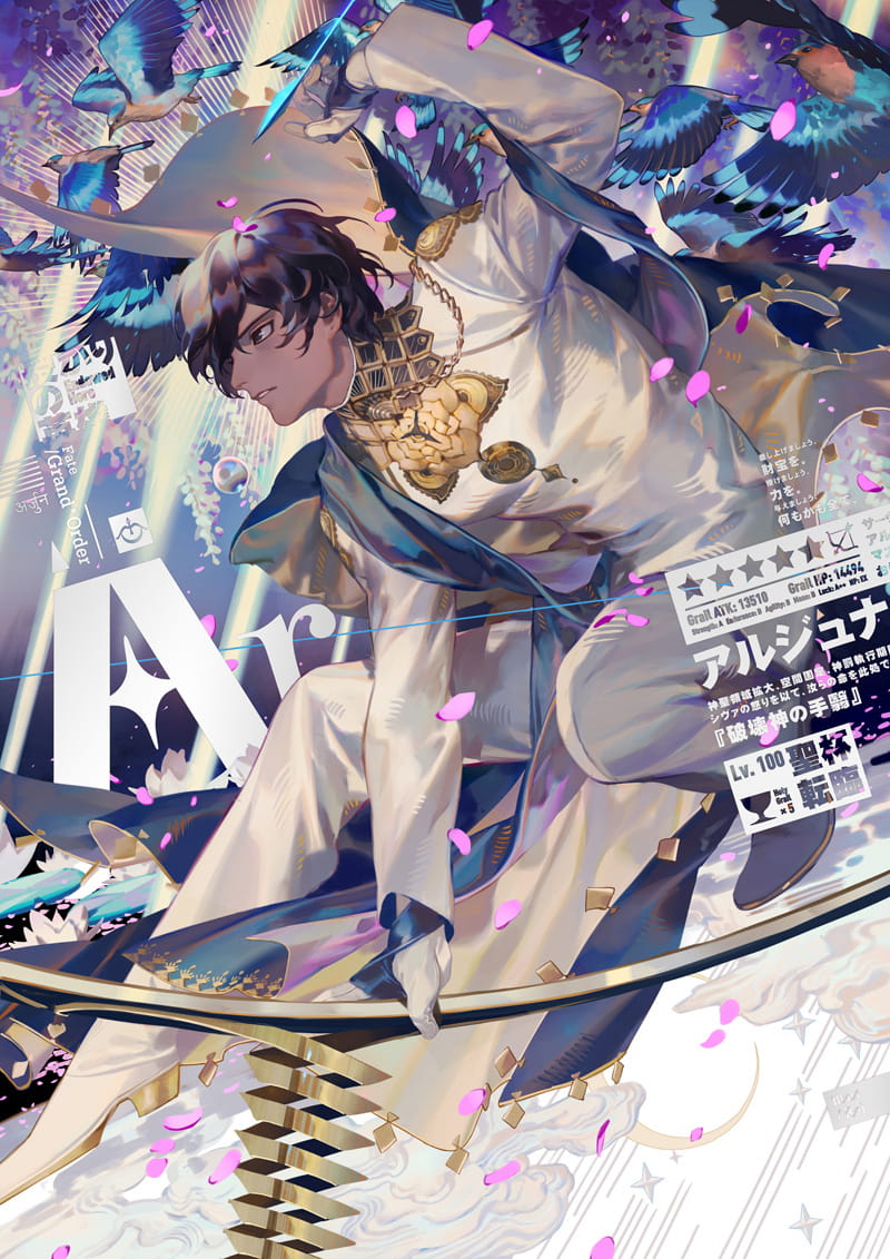 Fate/grand order 动漫高清手机壁纸下载