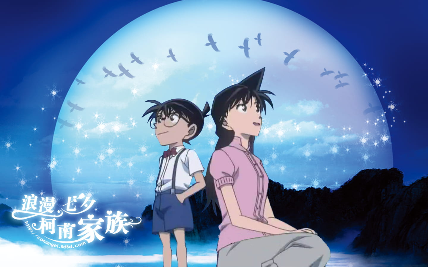 名侦探柯南高清电脑壁纸下载(1)