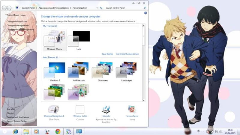 另一头世界 境界的彼方 win7主题