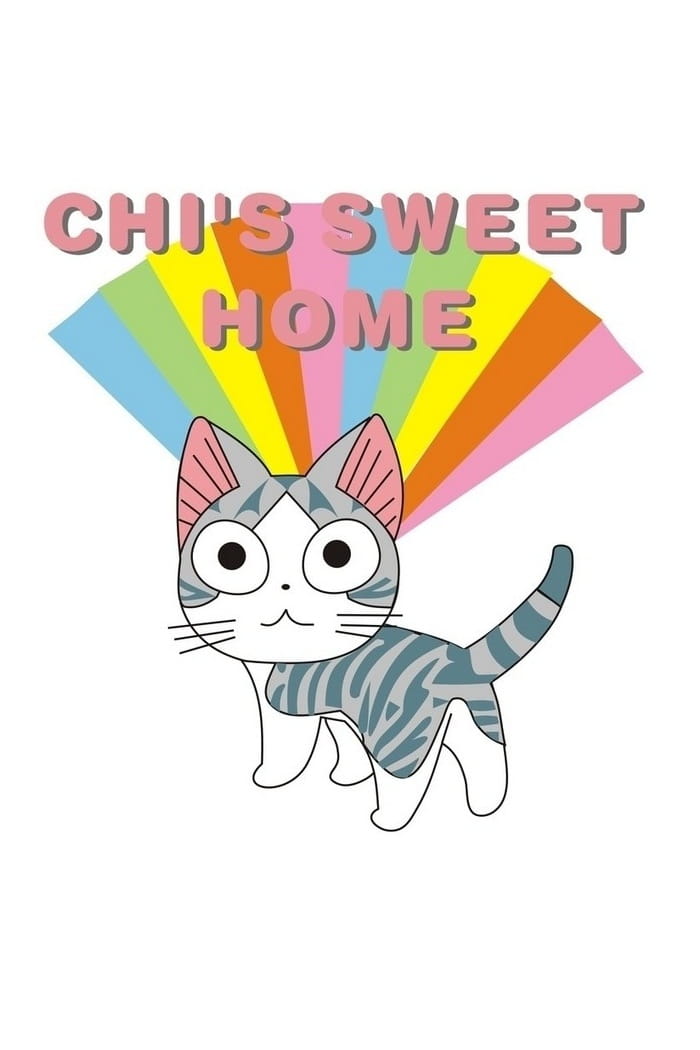 萌宠甜甜私房猫 手机壁纸图集下载