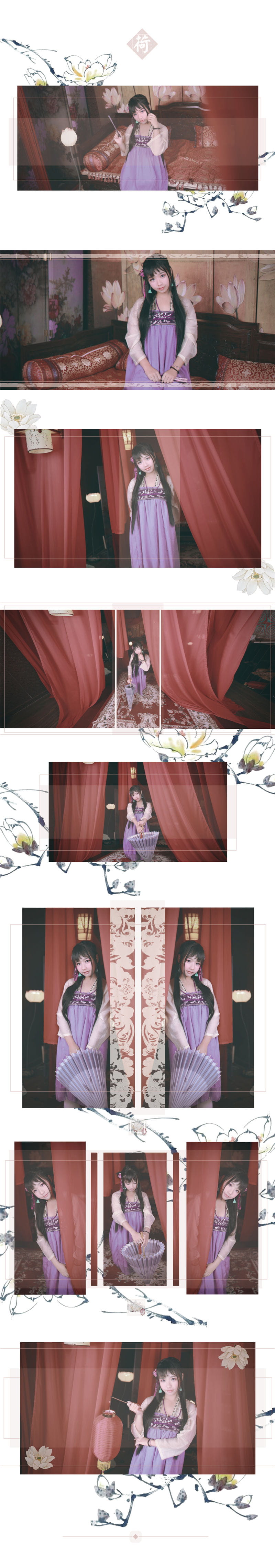 【授权】云容花颜金步摇 汉服私影正片