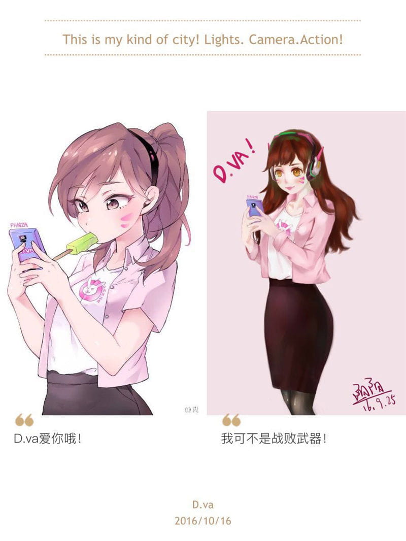 DV.a爱你哟 守望先锋同人 DV.a  COS