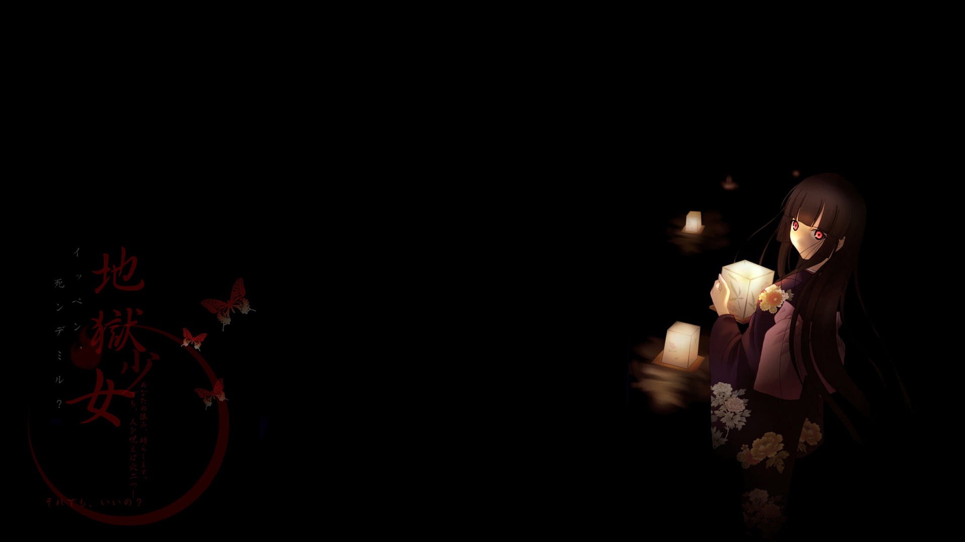 地狱少女阎魔爱 动漫少女电脑壁纸下载