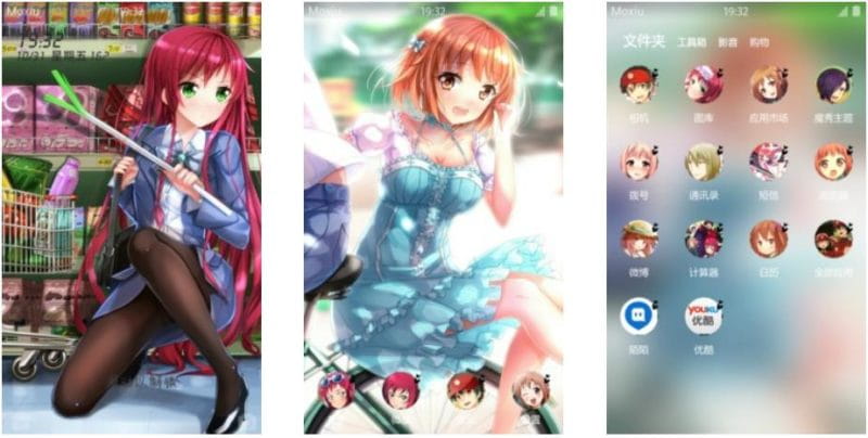 贫乳vs巨乳 打工吧！魔王大人 安卓主题